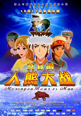 欧美一区二区高清